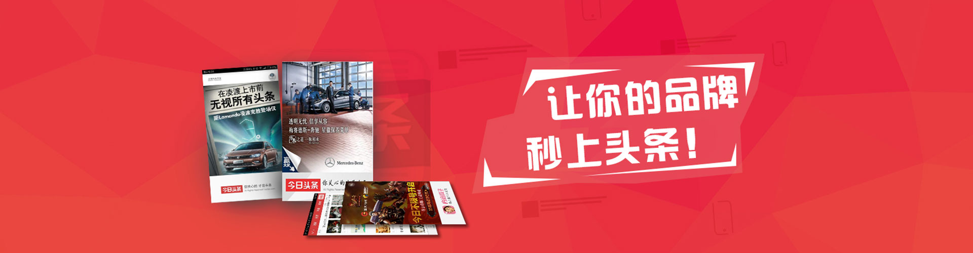 隆安百度竞价排名