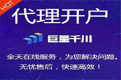 百度信息流广告的投放误区与避免方法